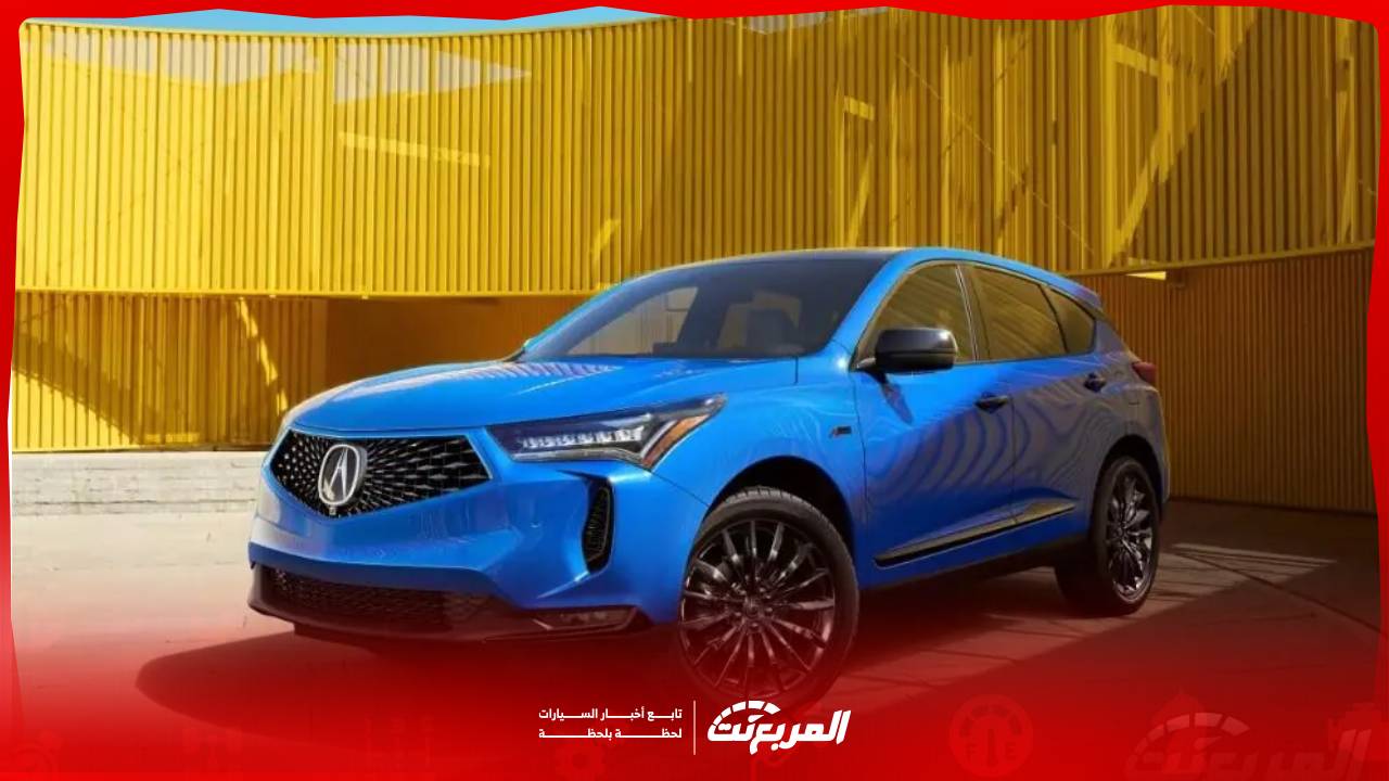 تعرف على سعر اكيورا RDX 2025 وكامل مواصفات الكروس اوفر الفاخرة