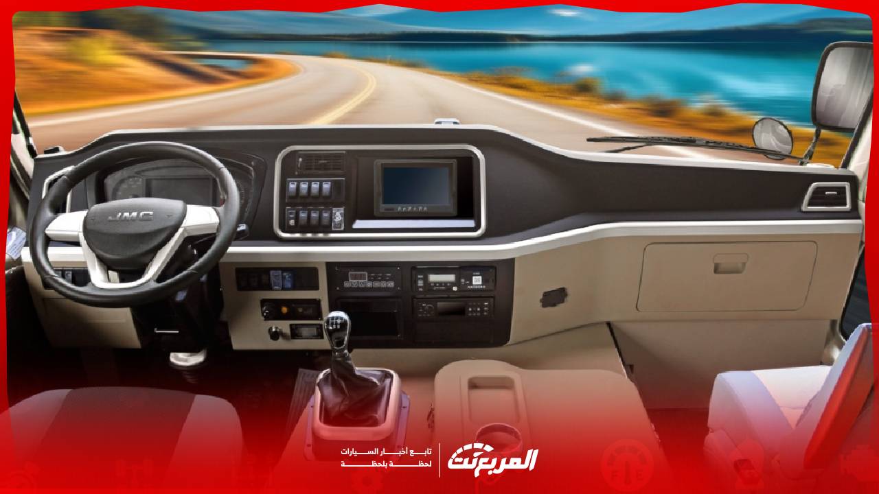 صور جيه ام سي كوستار 2026.. اكتشف الراحة والتجهيزات العملية للمقصورة بالكامل