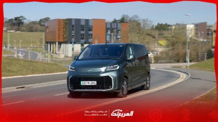 تعرف على سعر تويوتا برو ايس فيرسو 2025.. الميني فان الكهربائية العائلية الأوسع تعرف على سعر تويوتا برو ايس فيرسو 2025.. الميني فان الكهربائية العائلية الأوسع