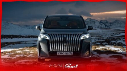 سعر واي WEY 80 2025.. ميني فان فاخرة تجمع بين القوة والرحابة والتقنيات الذكية