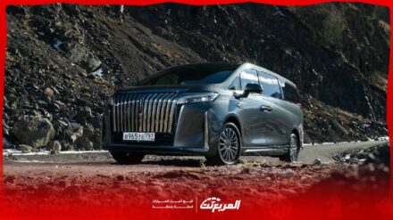 شاهد صور واي WEY 80 2025 بجودة عالية واكتشف فخامتها وتقنياتها المتطورة