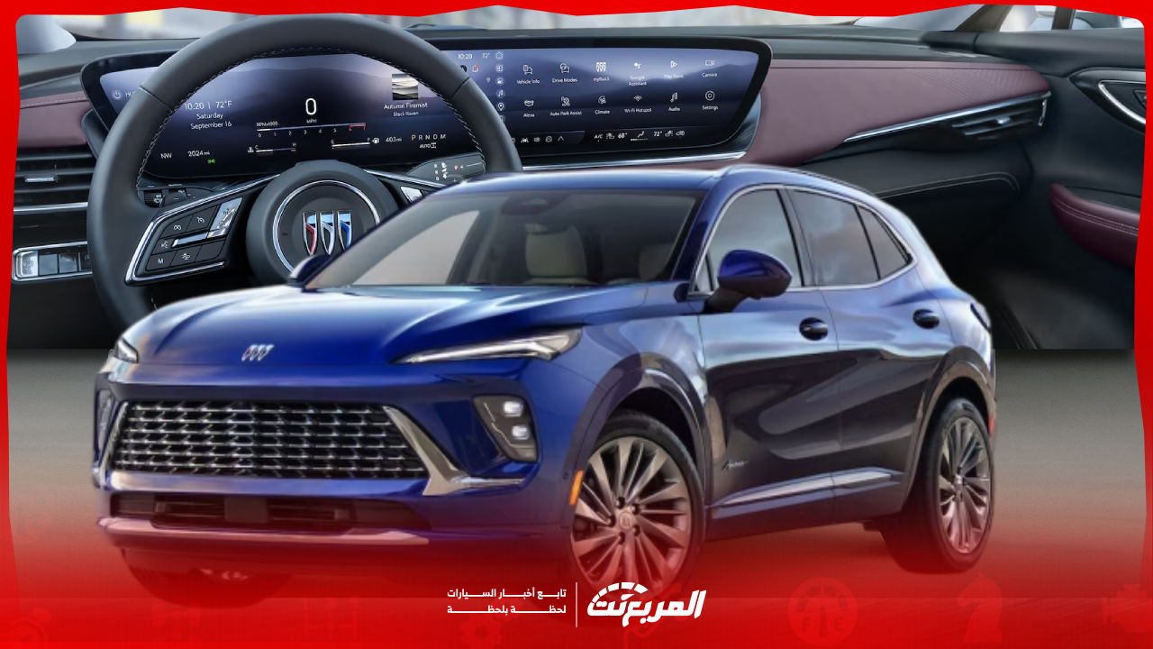 بويك انفيجين 2025: مواصفات SUV أمريكية فاخرة بالأداء والأسعار