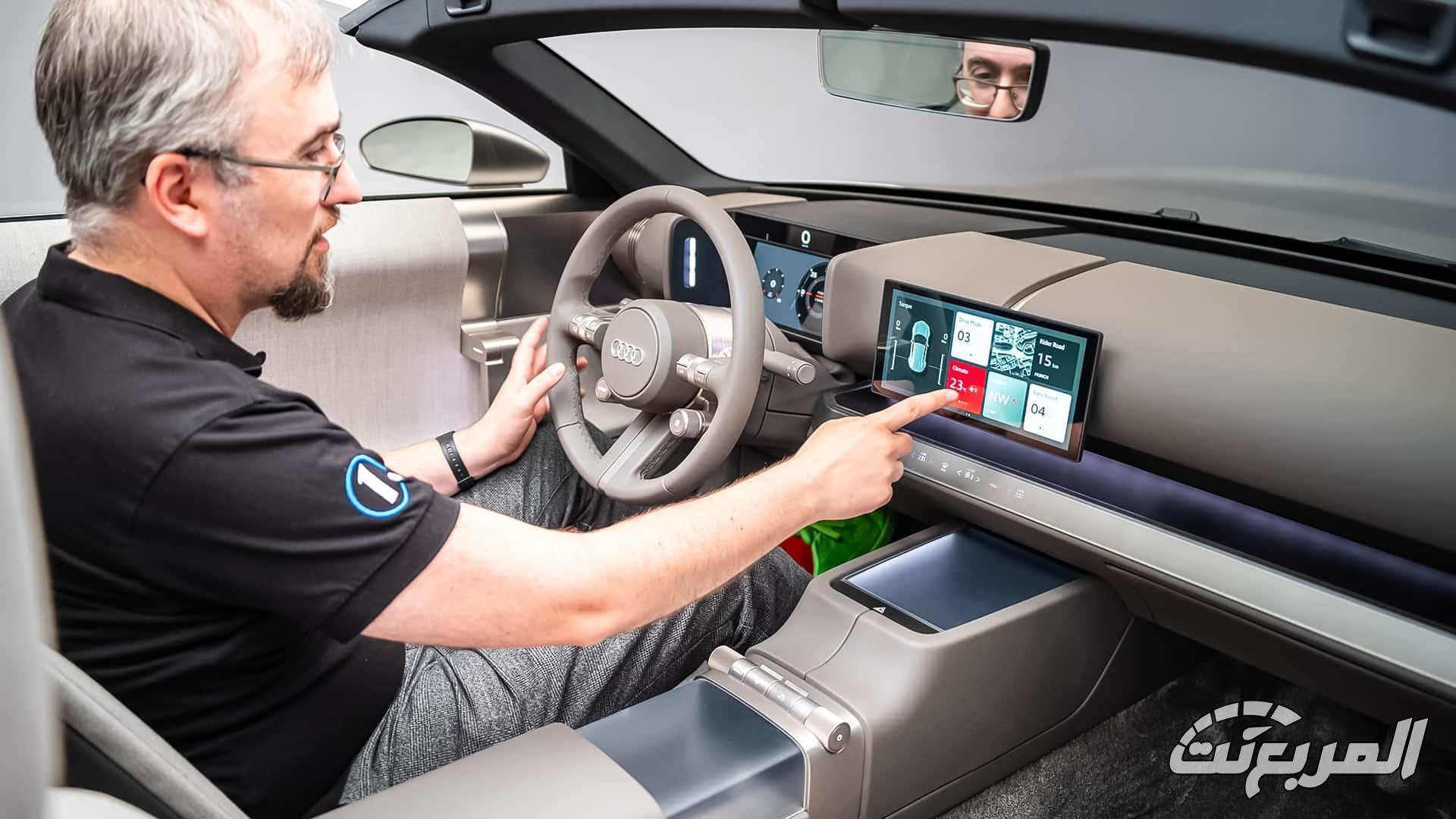 مرسيدس تهاجم شاشات بي إم دبليو واودي: حرب التصاميم تشتعل بين الألمان مرسيدس تهاجم شاشات بي إم دبليو واودي: حرب التصاميم تشتعل بين الألمان 2