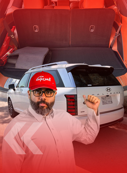 هيونداي باليسيد 2026 الجديدة.. رفاهية تمتد حتى الصف الثالث 8