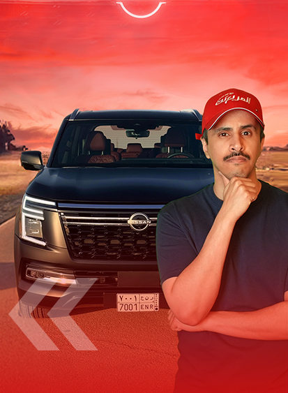 وش يميز فئة بلاتينيوم في نيسان باترول 2025؟ 8