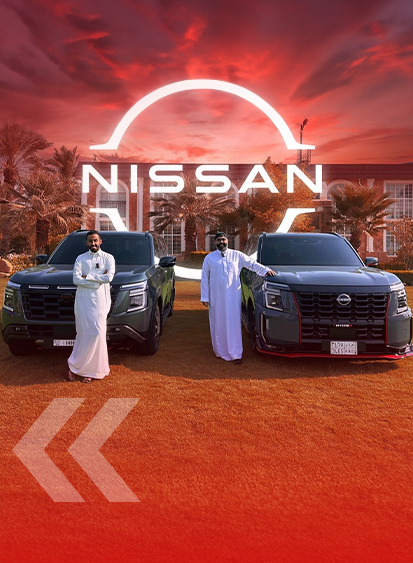 أي نسخة من نيسان باترول الجديد تشدك أكثر؟ 6