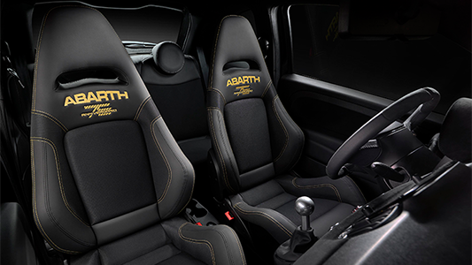 ما يميز أبارث 695 موديل 2025 في السعودية 4