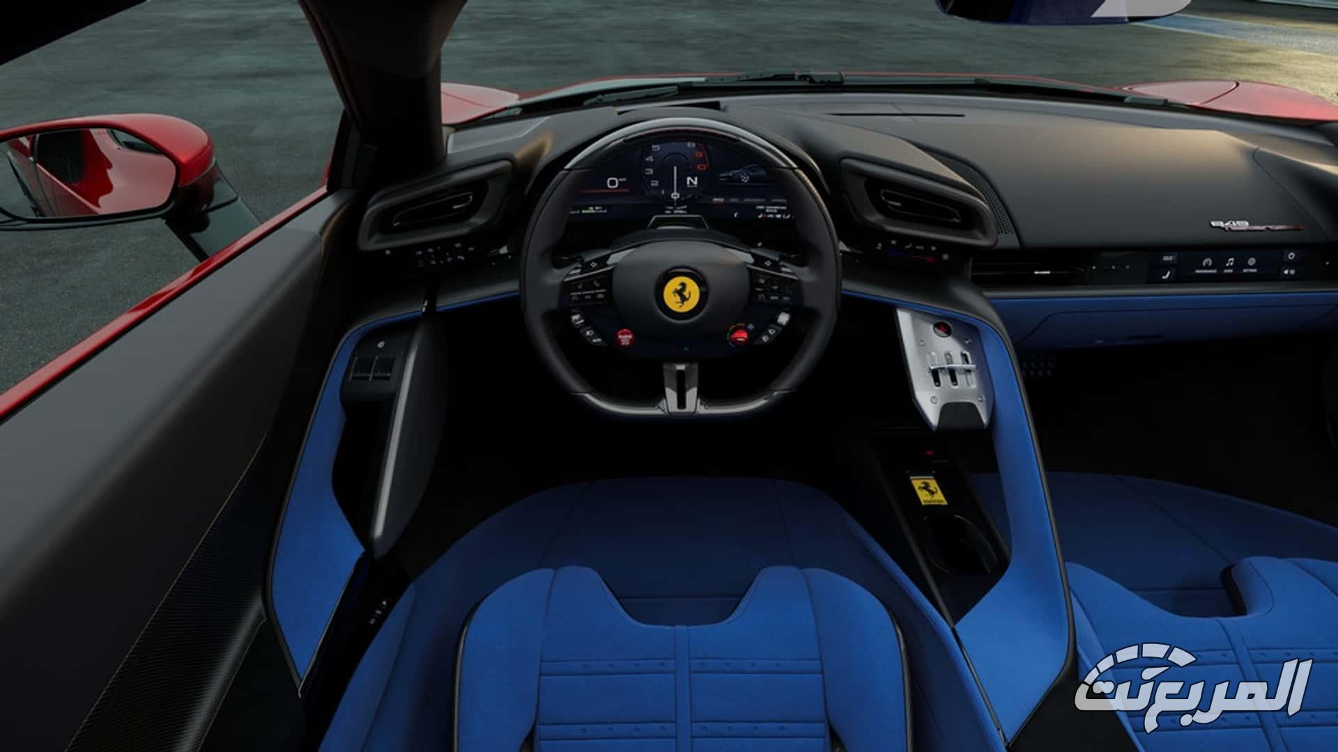 فيراري تعيد إحياء تستاروسا بمحرك V8 هايبرد يتفوق على SF90 21