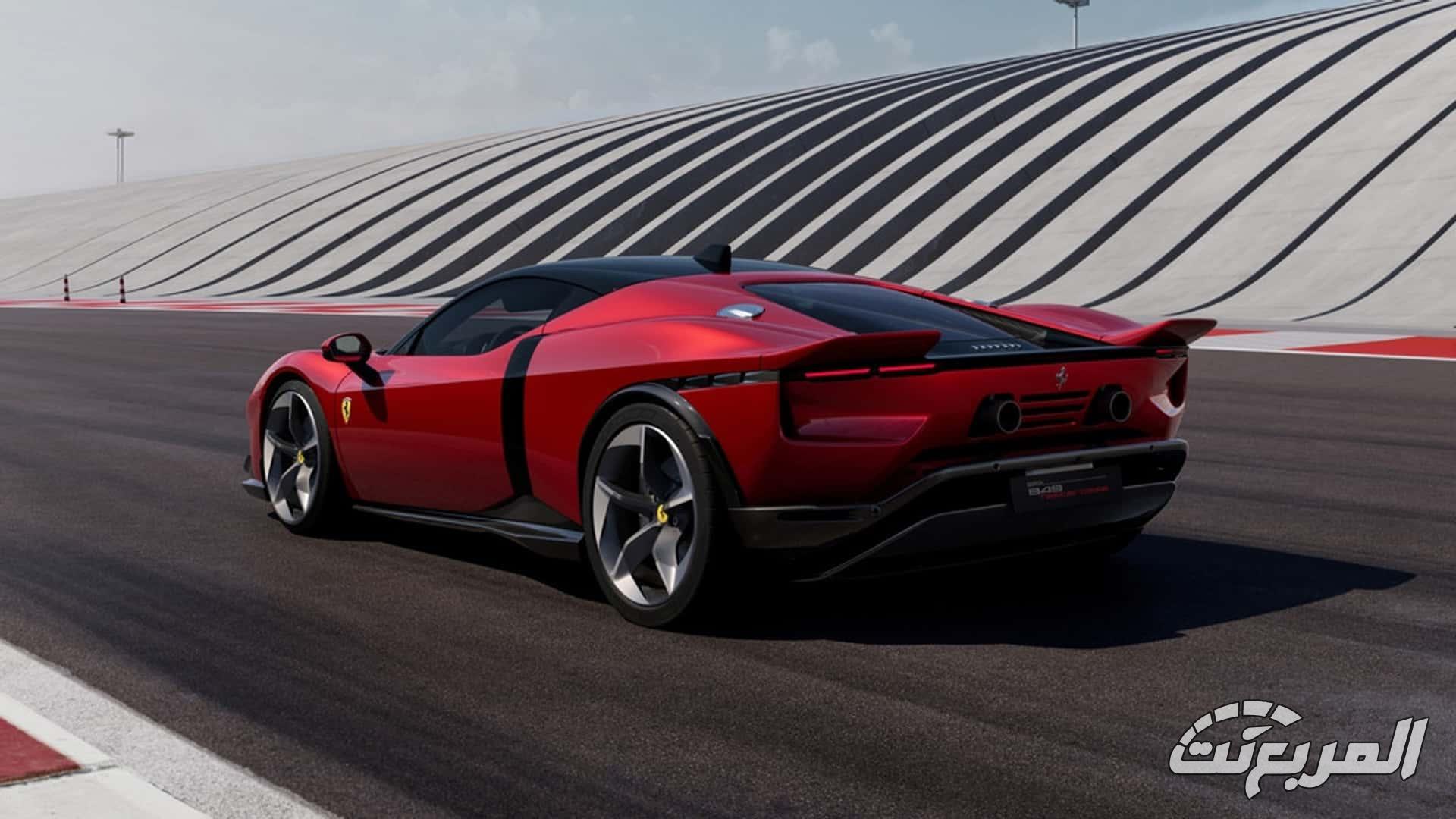 فيراري تعيد إحياء تستاروسا بمحرك V8 هايبرد يتفوق على SF90 11