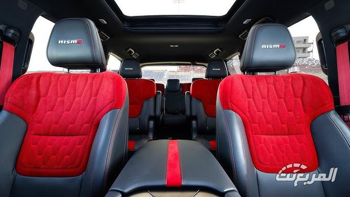 مواصفات وأسعار نيسان باترول نيسمو 2026.. ما الذي يُميز النسخة الأشرس للباترول؟ مواصفات وأسعار نيسان باترول نيسمو 2026.. ما الذي يُميز النسخة الأشرس للباترول؟ 9