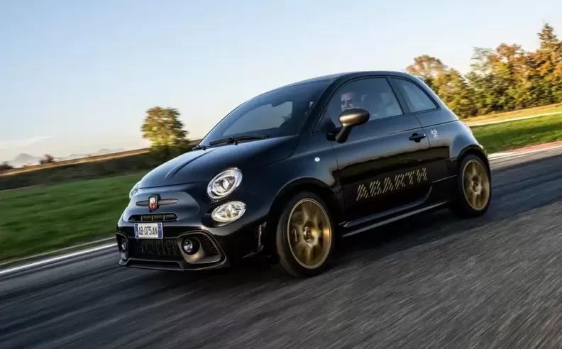 أبارث 695 موديل 2025