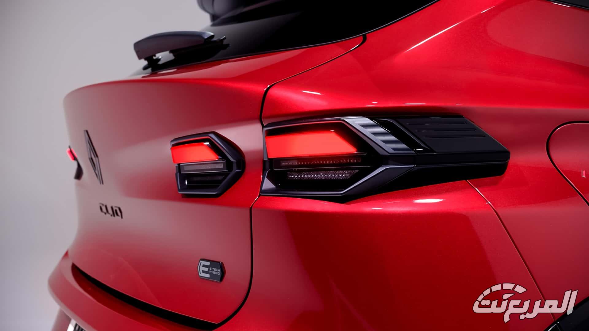 رينو كليو 2026 الجيل الجديد ينطلق بتصميم أكثر جراءة وتقنيات هايبرد متطورة 8