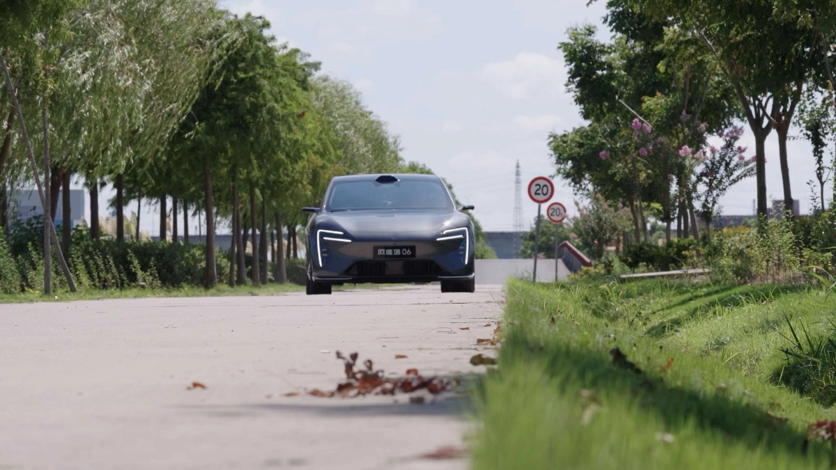 أفاتار-06-المربع-نت-7