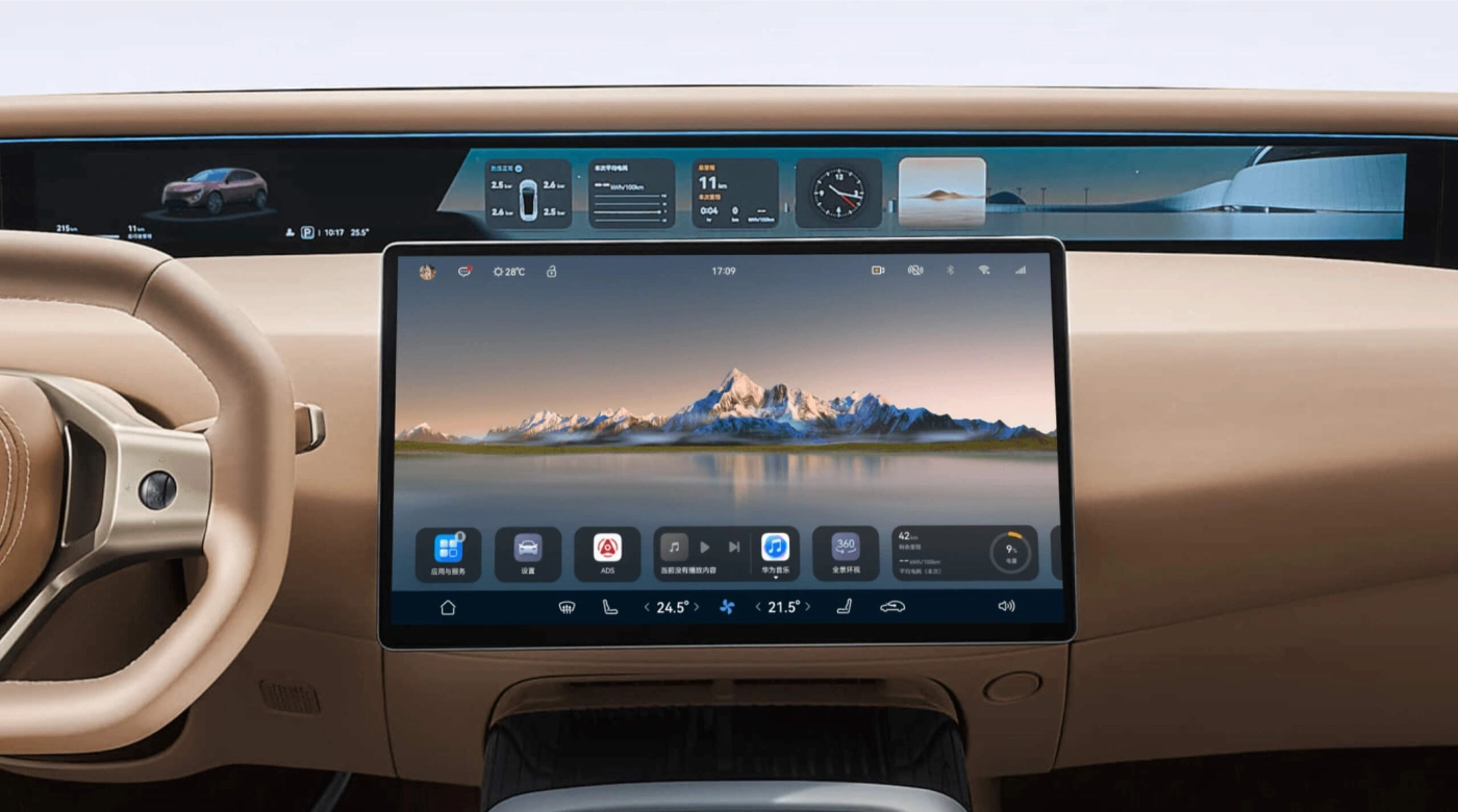 افاتار 07 2025 الكهربائية الفاخرة تجذب الأنظار بأداء جبار وتقنيات هواوي الذكية افاتار 07 2025 18