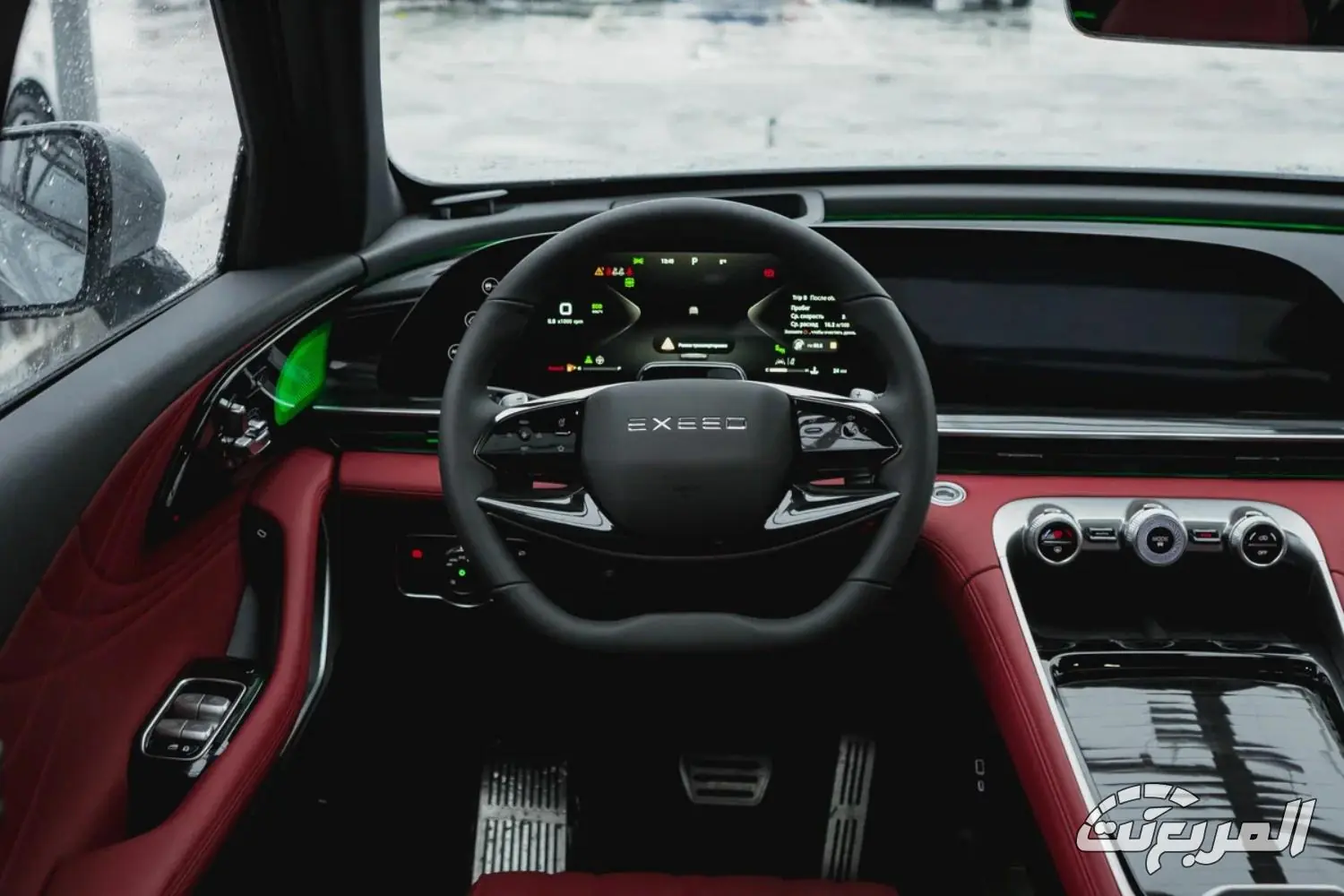 اكسيد RX 2025 10