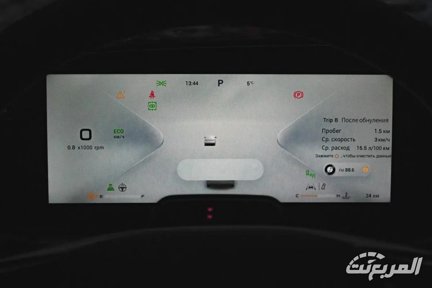 اكسيد RX 2025 18