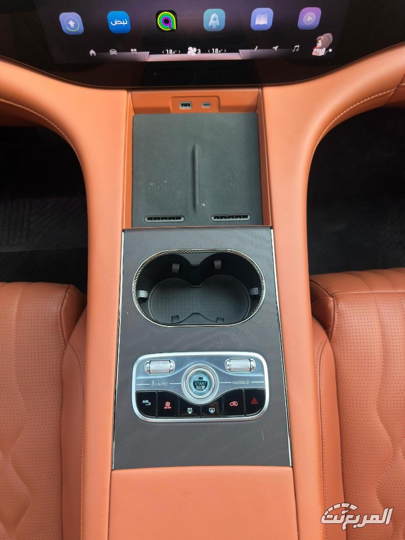 اكسيد-vx-المربع-نت-10-3