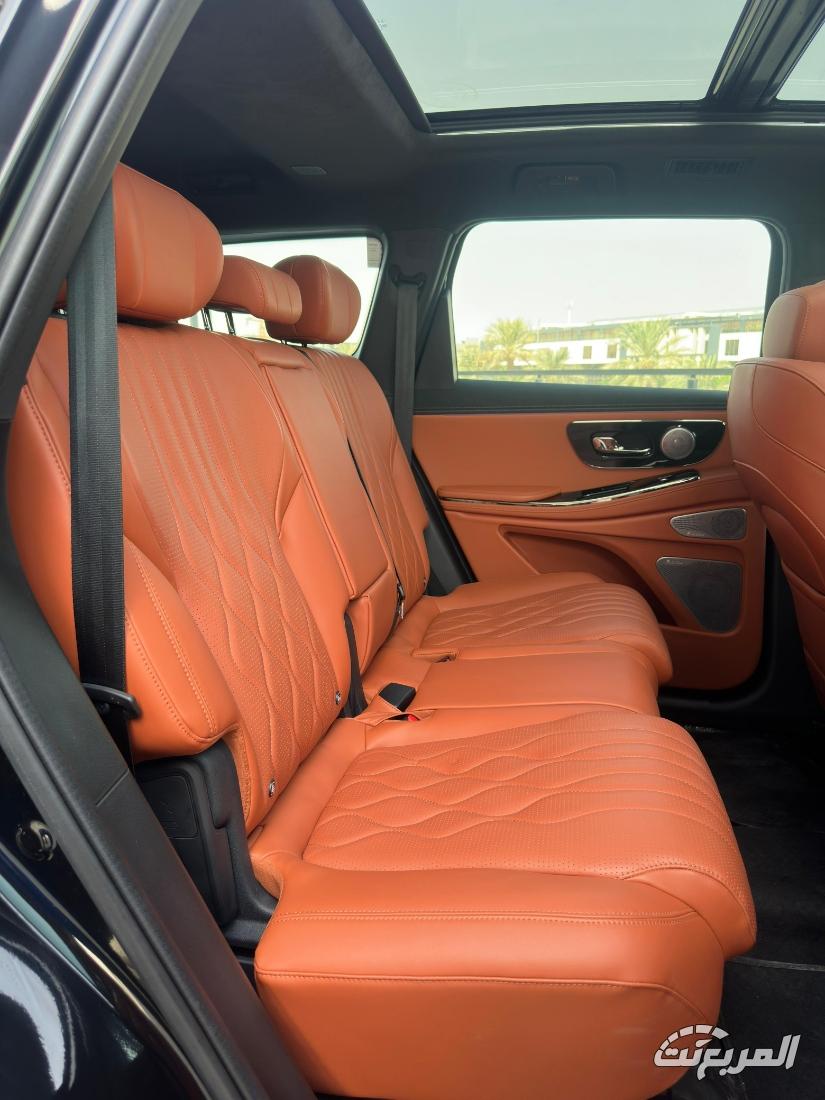 اكسيد-vx-المربع-نت-11-3