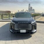 اكسيد-vx-المربع-نت-13-2