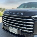 اكسيد-vx-المربع-نت-16-2