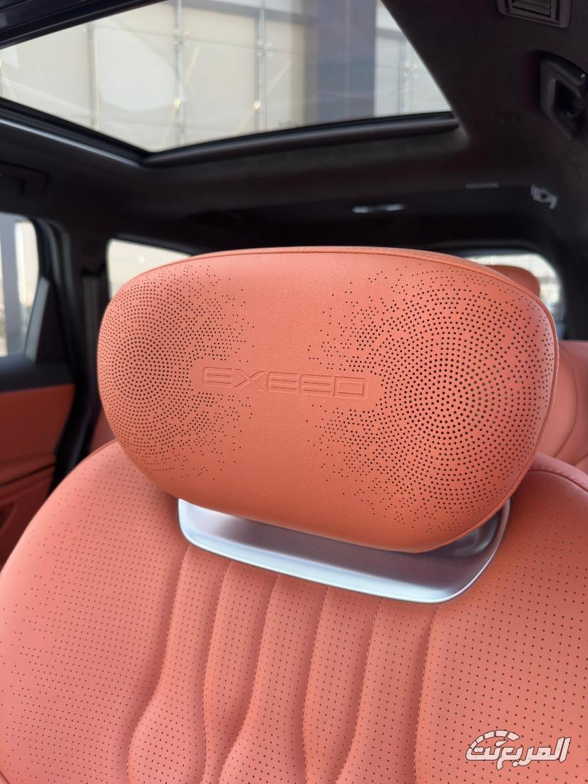 اكسيد-vx-المربع-نت-20-2