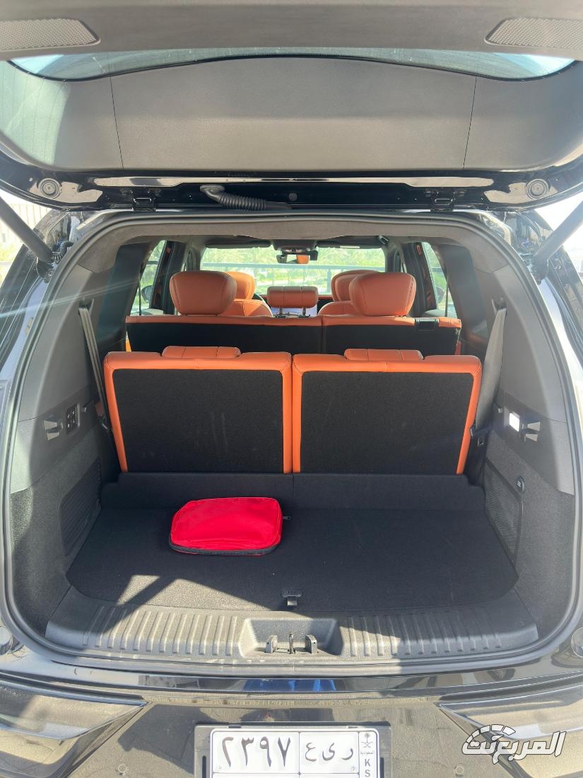 اكسيد-vx-المربع-نت-21-2