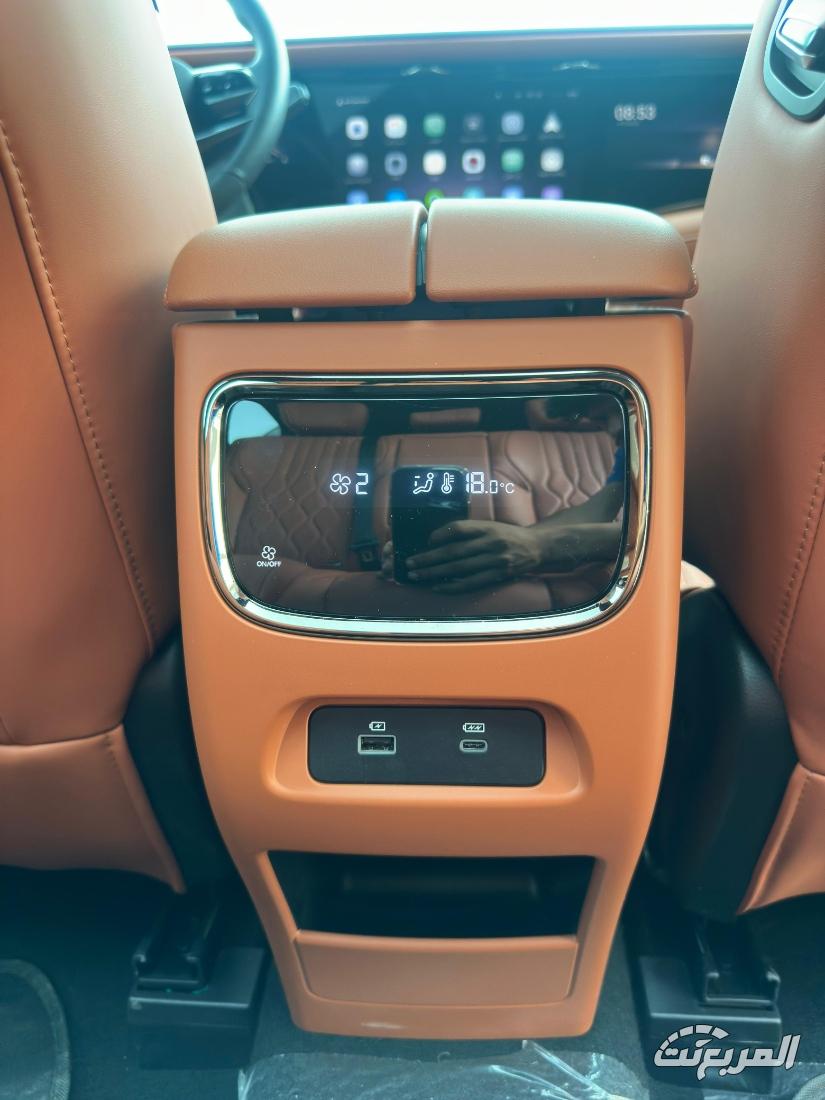 اكسيد-vx-المربع-نت-24