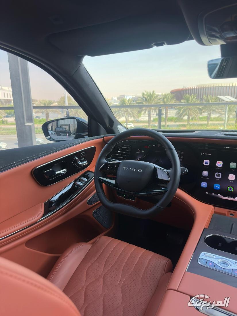 اكسيد-vx-المربع-نت-27