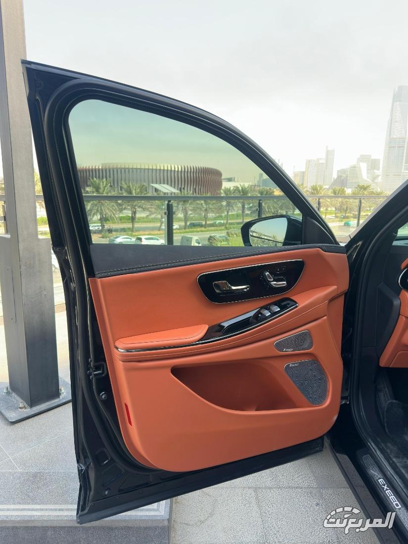 اكسيد-vx-المربع-نت-30