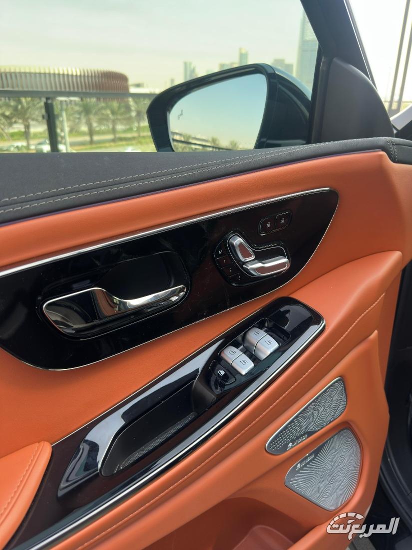 اكسيد-vx-المربع-نت-31