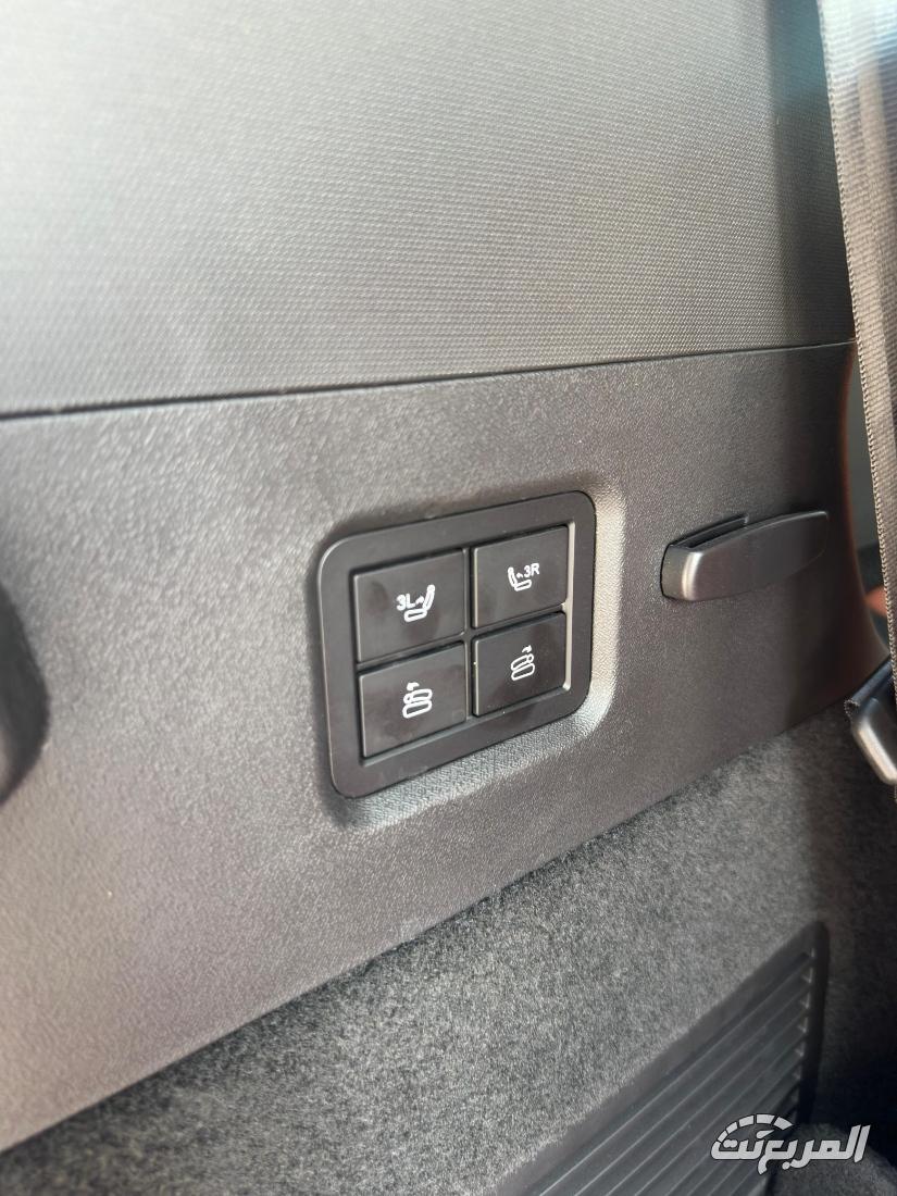 اكسيد-vx-المربع-نت-36