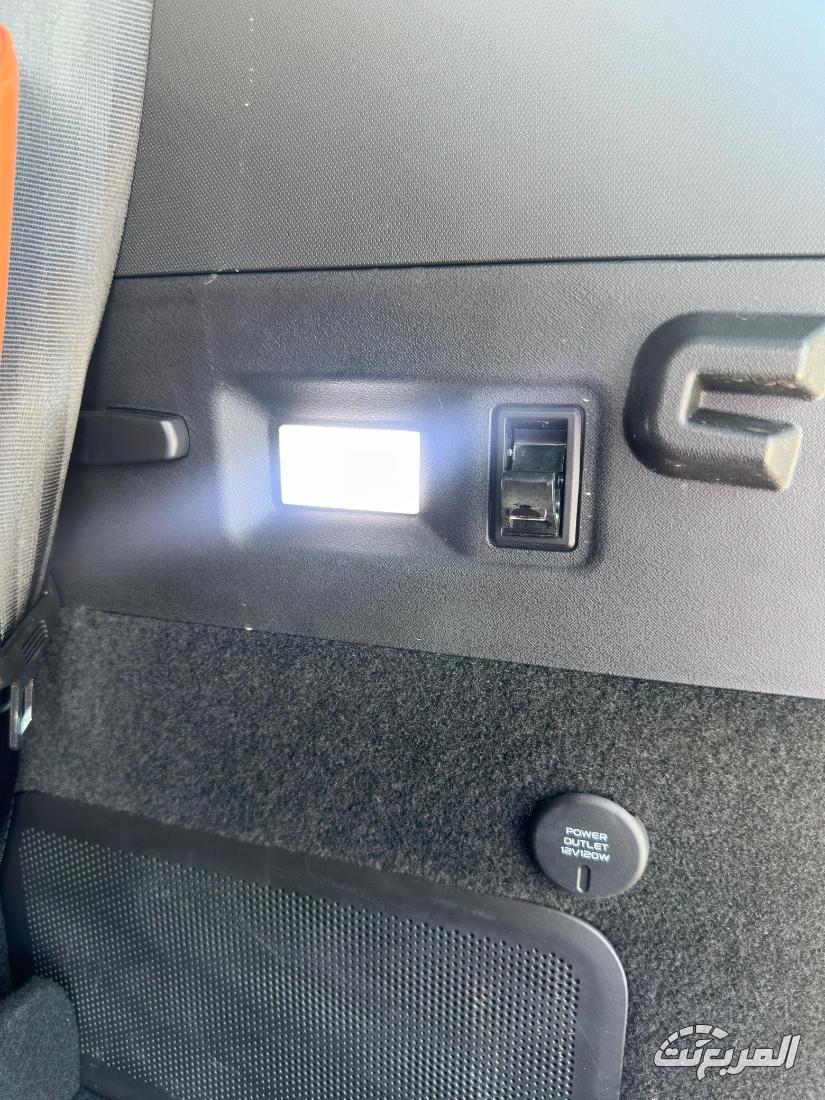 اكسيد-vx-المربع-نت-37