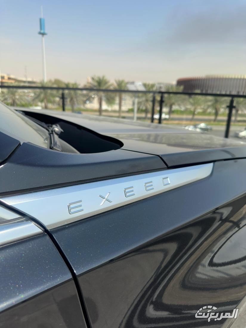 اكسيد-vx-المربع-نت-39