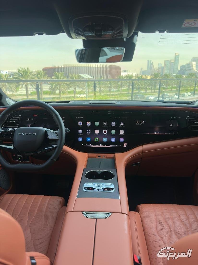 اكسيد-vx-المربع-نت-4-3