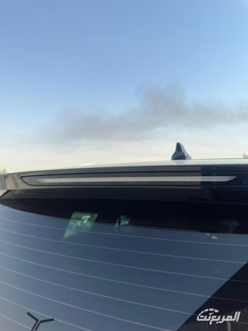 اكسيد-vx-المربع-نت-40