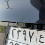 اكسيد-vx-المربع-نت-45