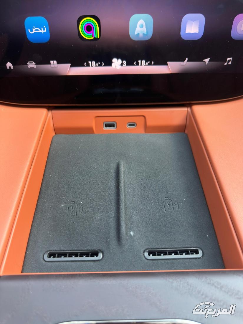 اكسيد-vx-المربع-نت-9-3