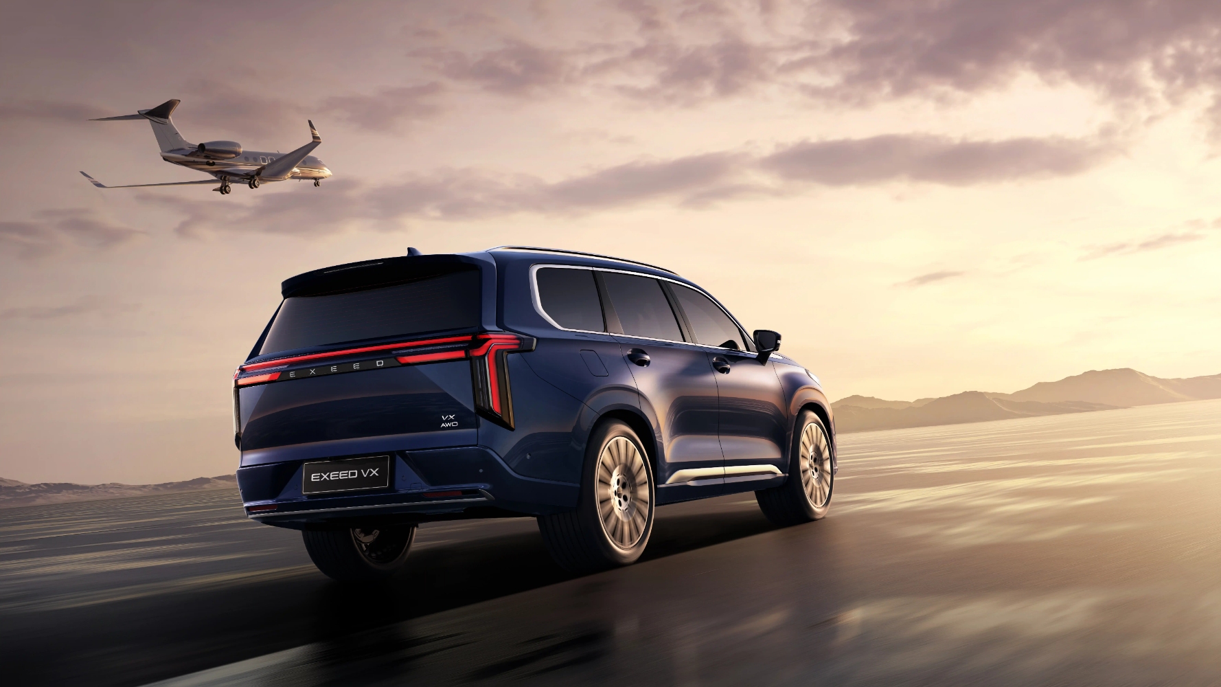 اكسيد-vx-المربع-نت-21