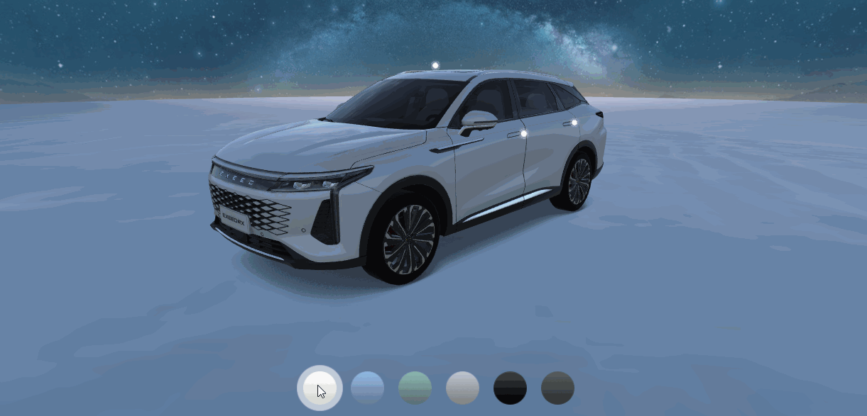 الوان اكسيد RX 2025 من الخارج