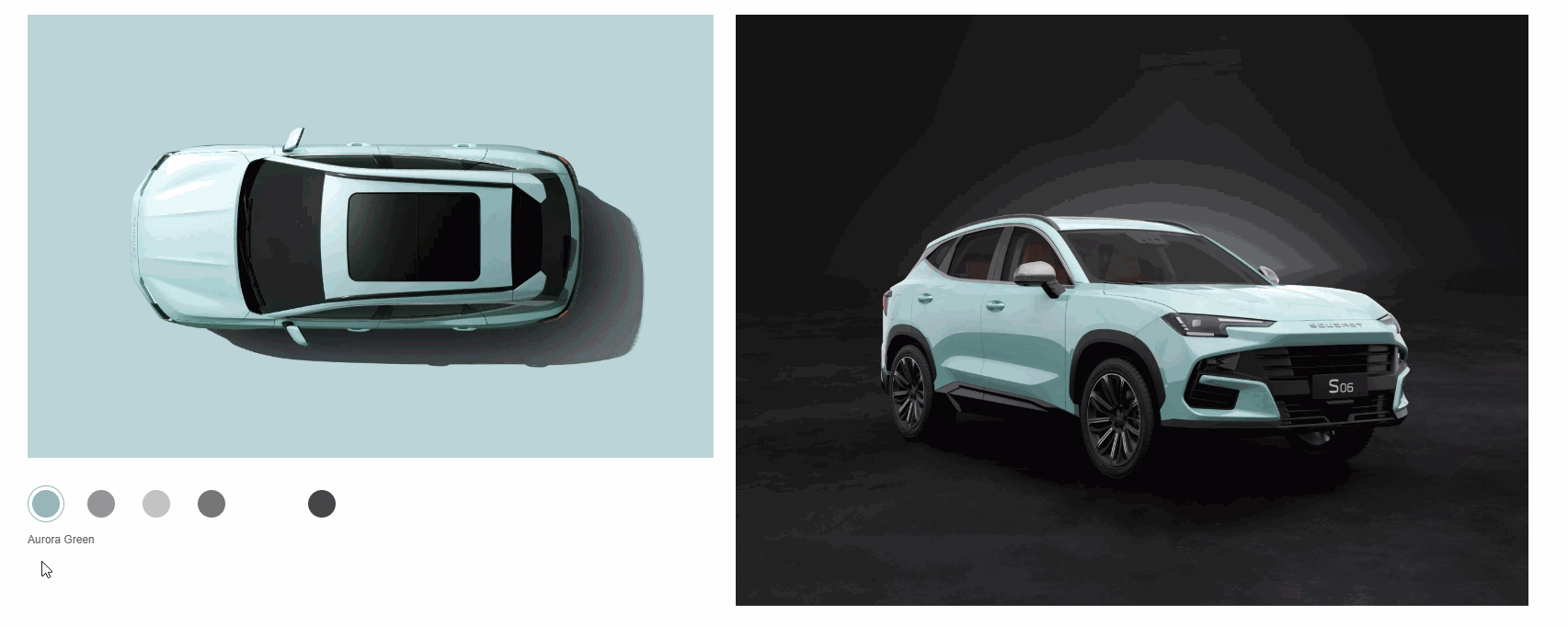 الوان ساوايست S06 2025