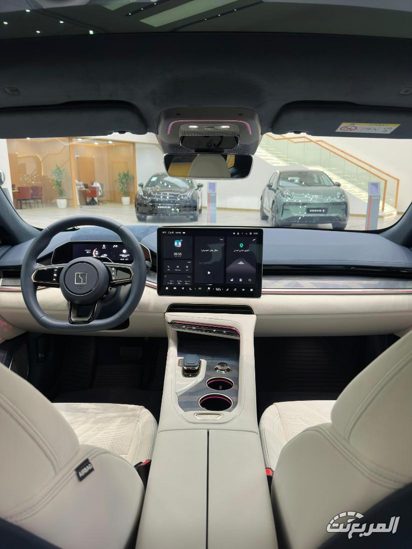 احتفلوا باليوم الوطني مع زيكر 001 في صالة الوعلان بالرياض 3