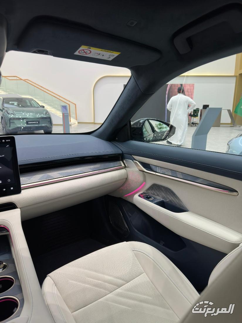 احتفلوا باليوم الوطني مع زيكر 001 في صالة الوعلان بالرياض 14