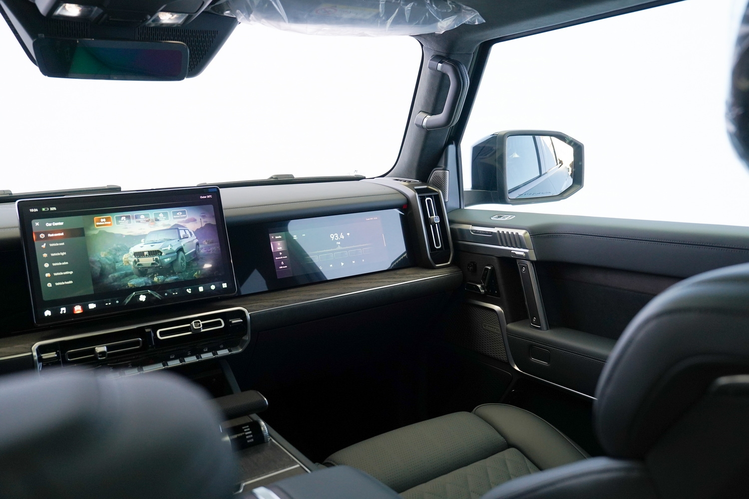 ام-هيرو-1-المربع-نت-17