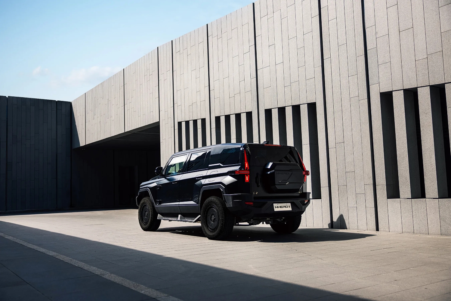 ام-هيرو-1-المربع-نت-20