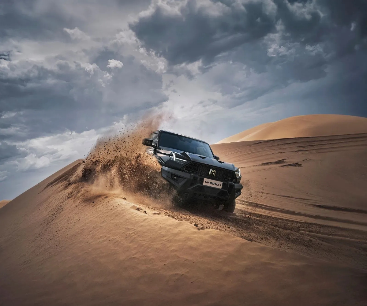 ام-هيرو-1-المربع-نت-21