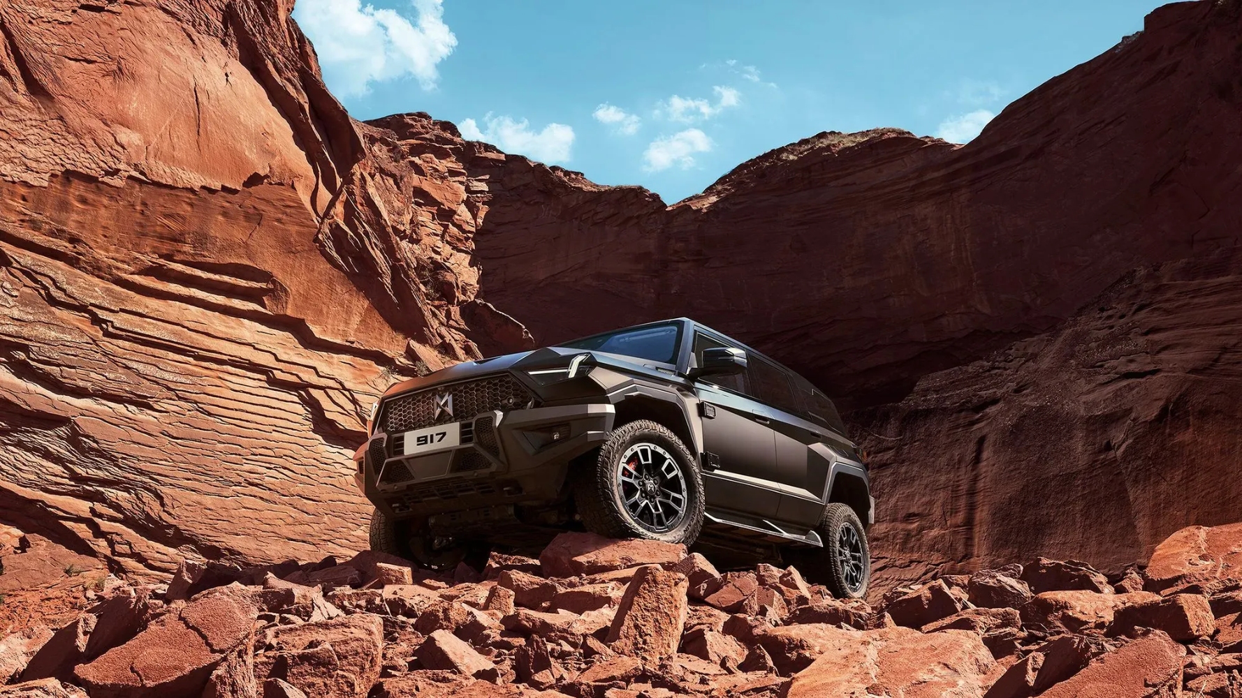 ام-هيرو-1-المربع-نت-30