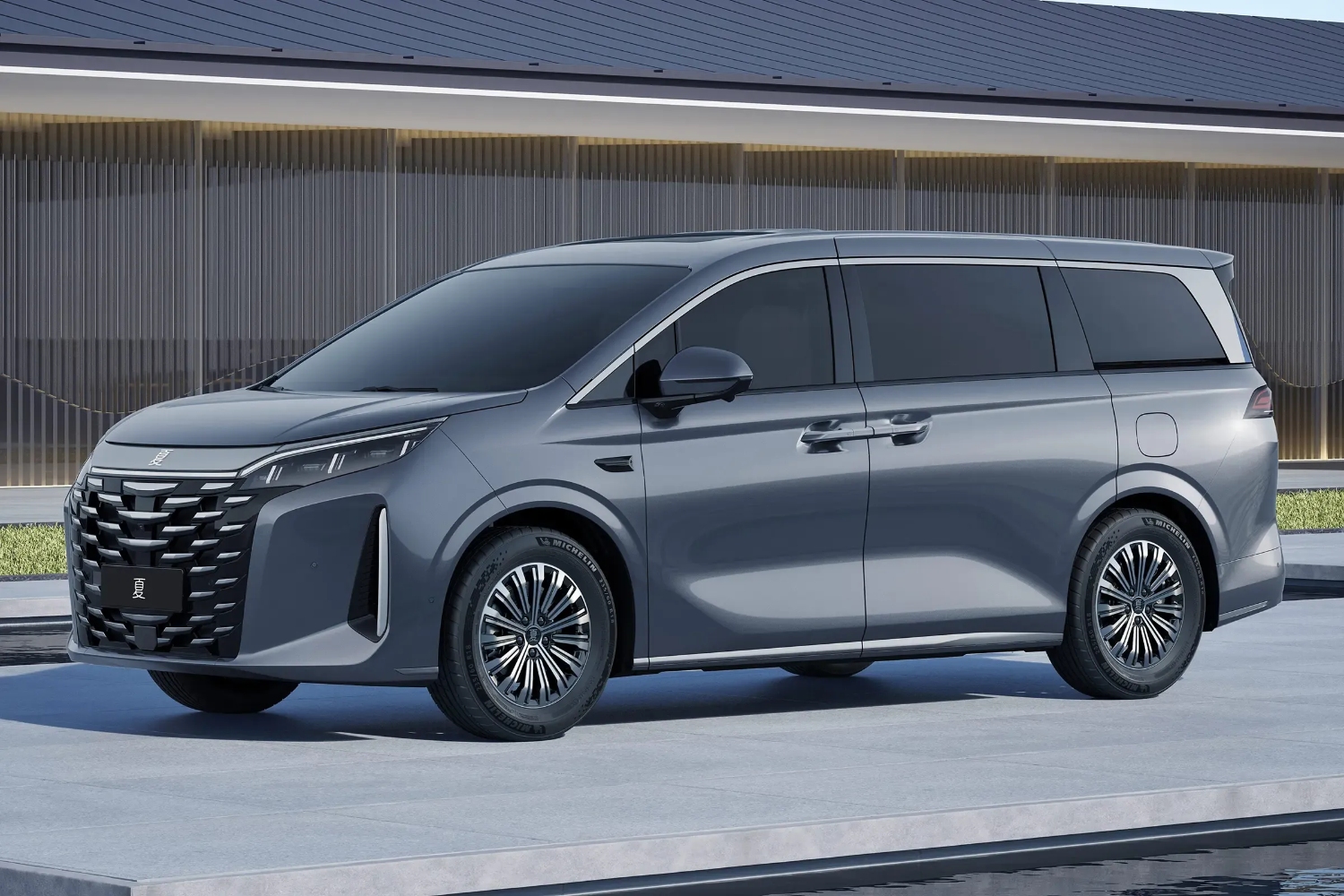 بي-واي-دي-تشيا-المربع-نت-12