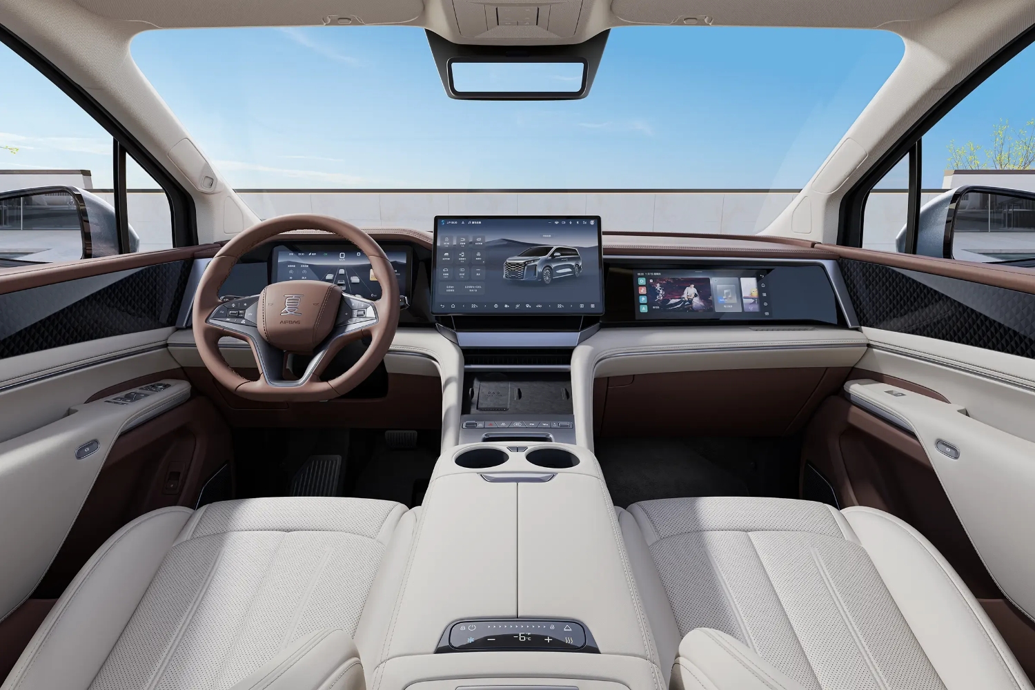 بي-واي-دي-تشيا-المربع-نت-16