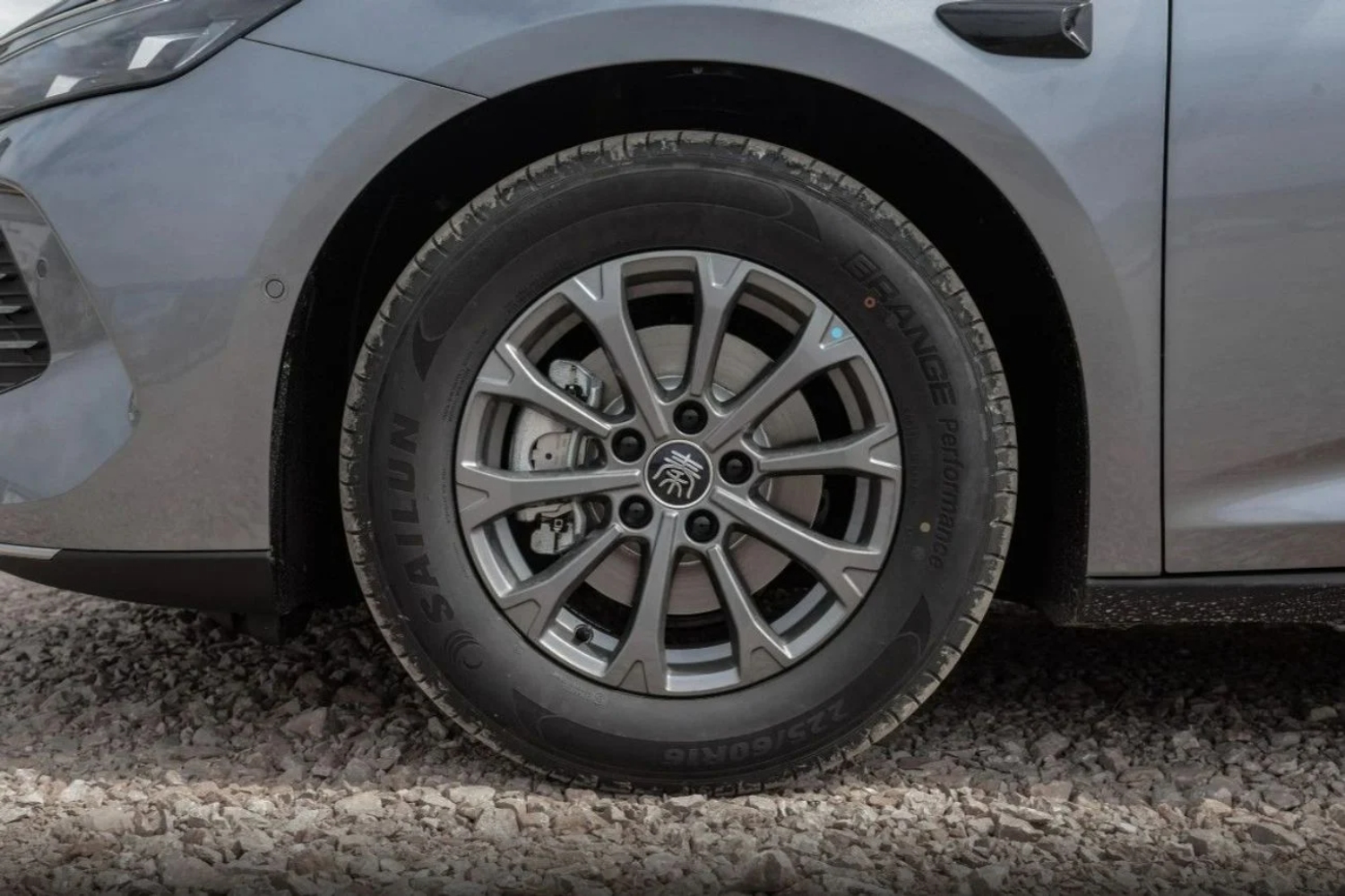 بي-واي-دي-تشين-ال-المربع-نت-23