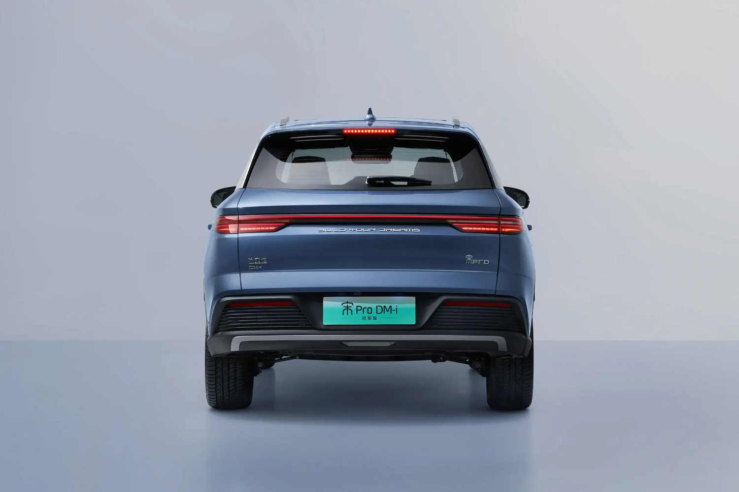 بي-واي-دي-سونج-برو-المربع-نت-17